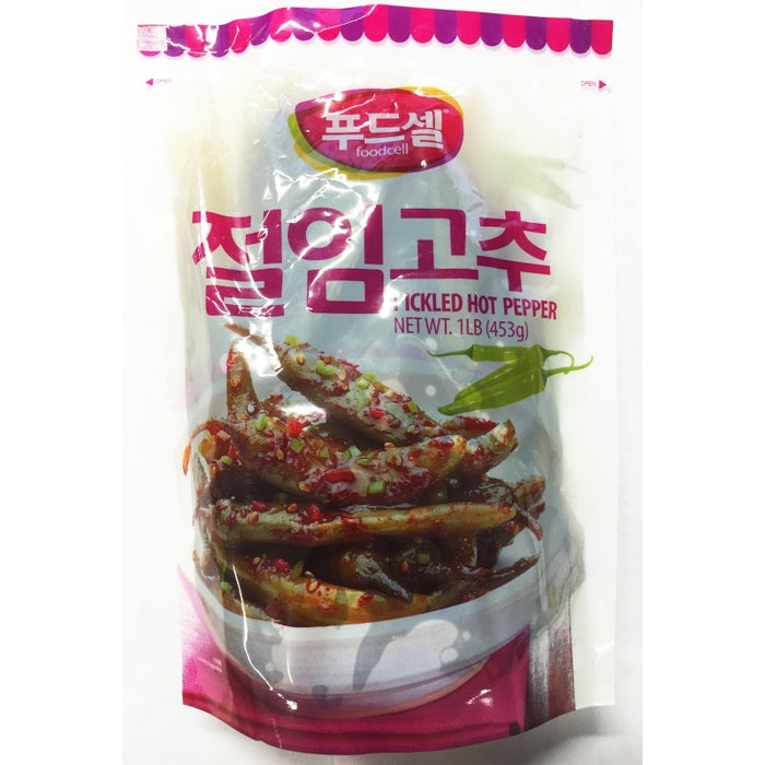 FOODCELL PICKLED HOT PEPPER 453G