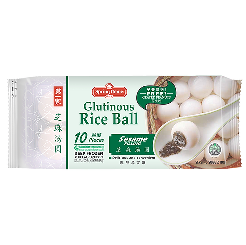 FROZEN SPRING HOME SESAME GLUTINOUS RICE BALL 200G 第一家黑芝麻湯圓