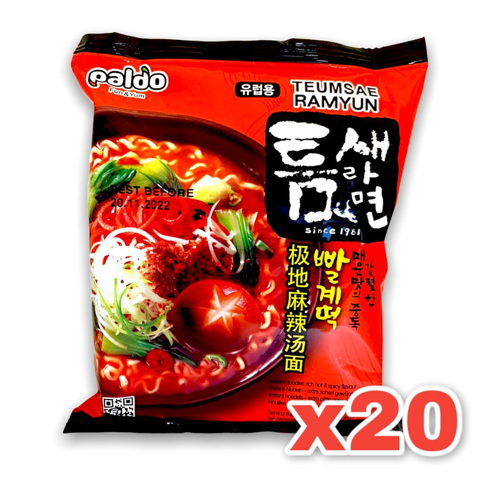 PALDO TEUMSAE NOODLE, Case of 20 極地麻辣湯麵