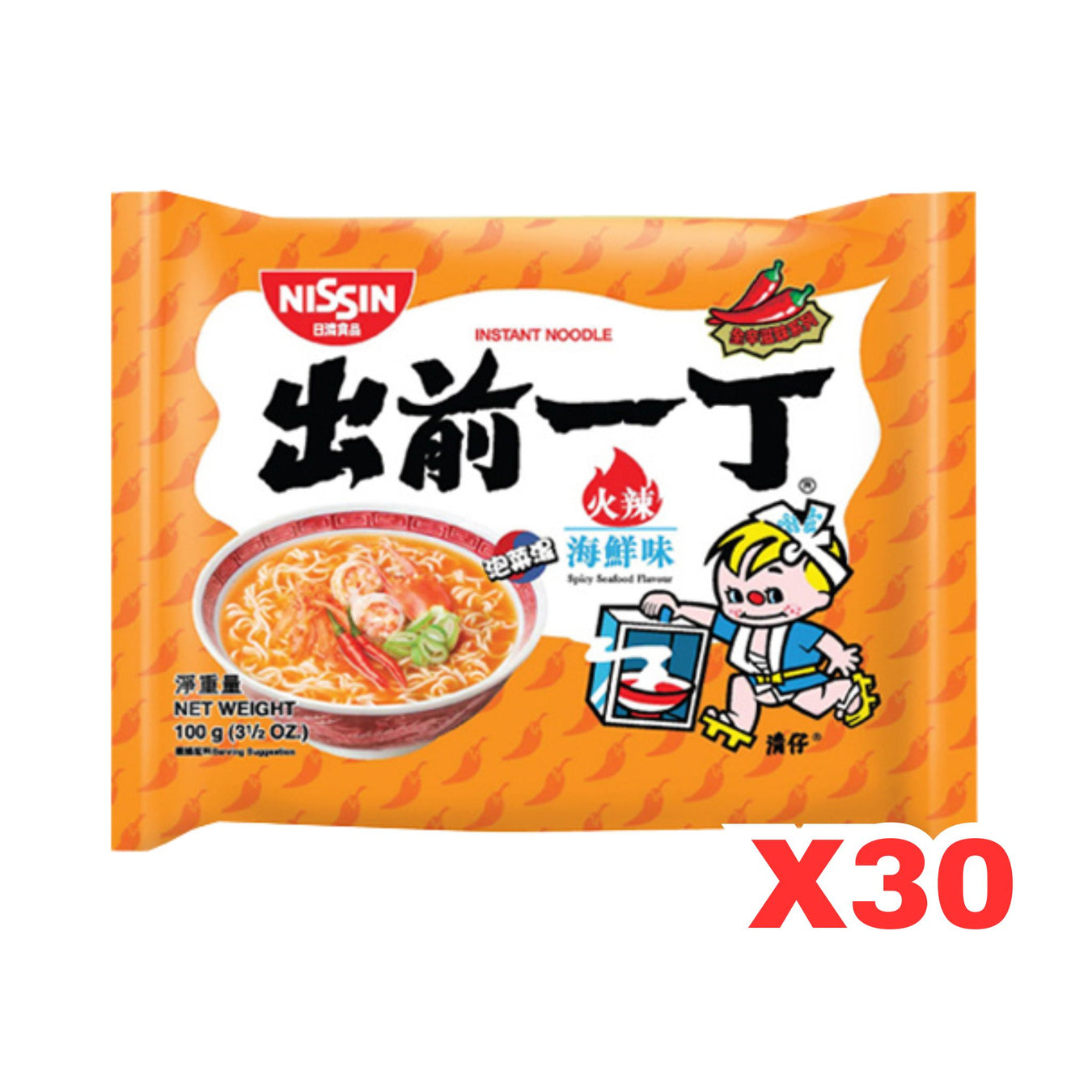 日清面条