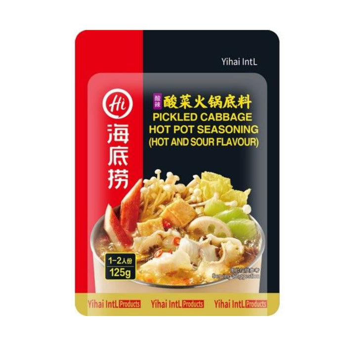 HAIDILAO PICKLED CABBAGE HOT POT SEASONING BASE 125G