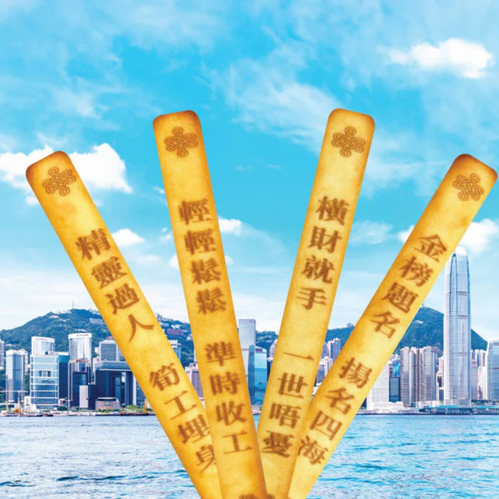 FOUR SEAS LUCKY BISCUIT 108G