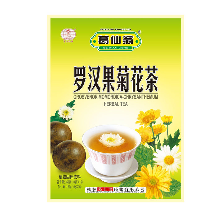 GE XIAN WENG MANGOSTEEN & CHRYSANTHEMUM INSTANT BEVERAGE 160G