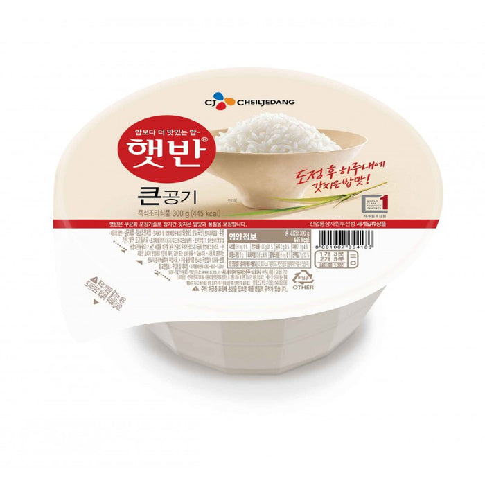 CHEILJEDANG COOKED RICE (BIG BOWL) - 300G