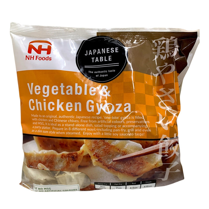 NH FOODS CHICKEN & VEGETABLE GYOZA - 600G