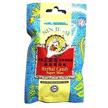 NIN JIOM HERBAL CANDY SACHET SUPERMINT 念慈庵枇杷润喉糖(袋)薄荷 20G