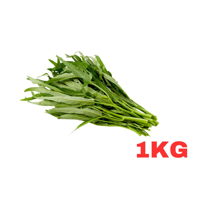 FRESH THAI MORNING GLORY ONG CHOI 1KG 新鮮泰國蕹菜（週一至週四出貨）