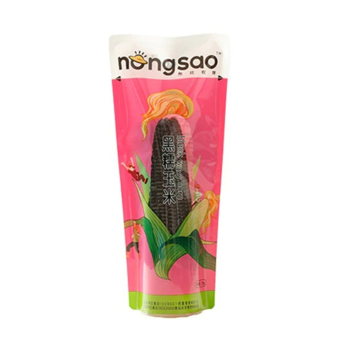NONGSAO BLACK WAXY CORN 200G  東北農嫂糯玉米 (黑色)
