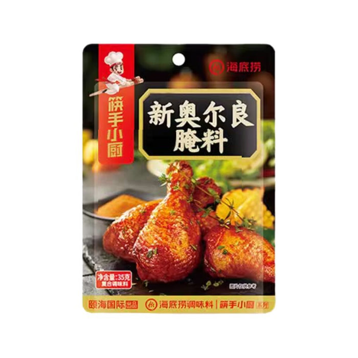 HAIDILAO NEW ORLEANS MARINADE 35G