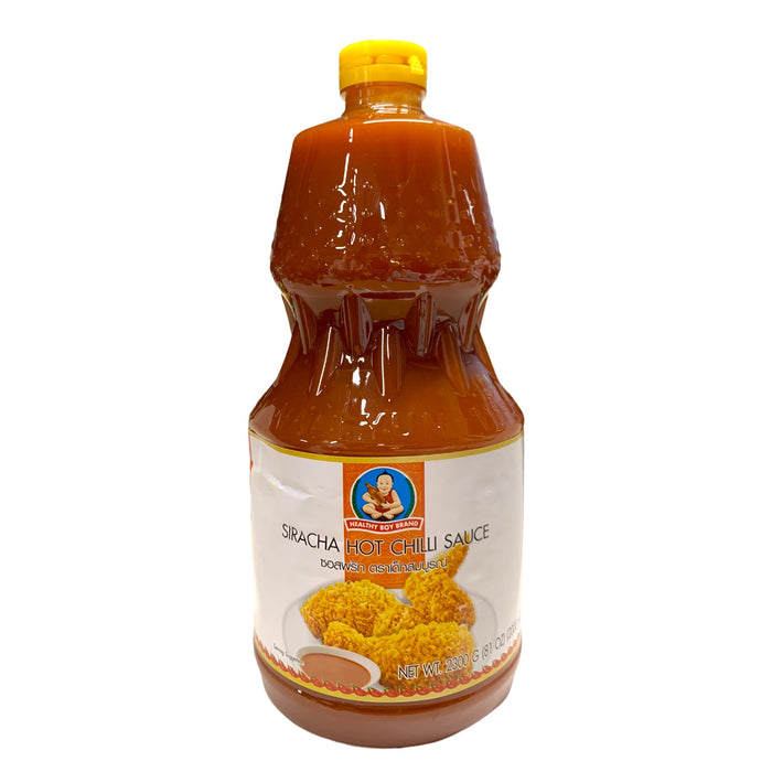健康男孩是拉差辣椒酱 2LTR