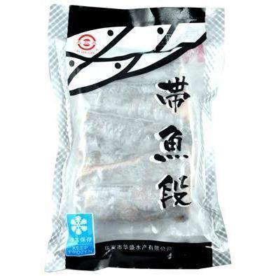 DA SAN YUAN CUT BELTFISH 500G 华盛冻带鱼段