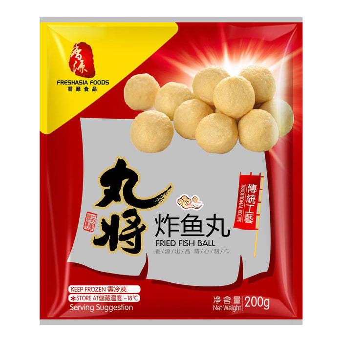 FRESH ASIA FRIED FISH BALL - 200G 香源丸将系列 炸鱼丸