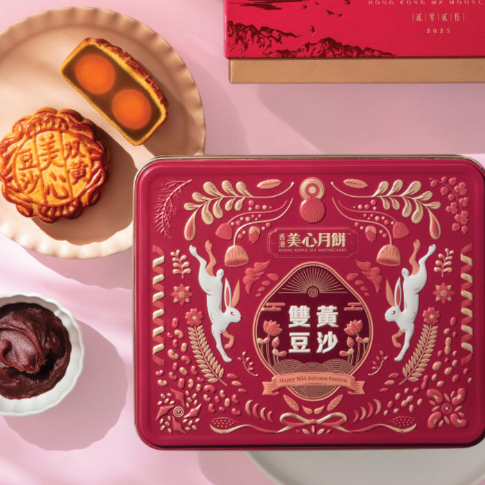 HK MEIXIN RED BEAN PASTE WITH 2 EGG YOLKS MOONCAKE 740G 香港美心雙黃豆沙月餅