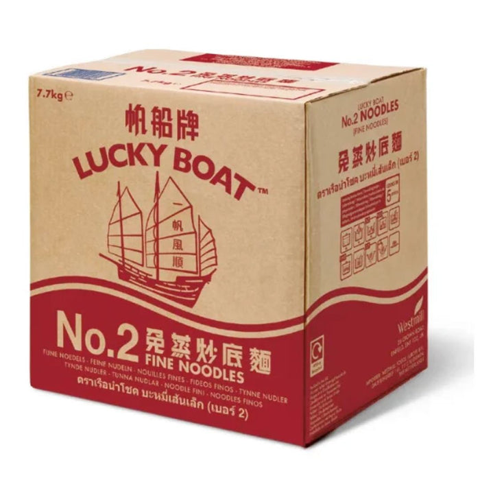 LUCKY BOAT NO.2 EX FINE NOODLE 7.7KG 帆船牌免蒸炒底麵 (MAX. 6 BOXES PER CUSTOMER)