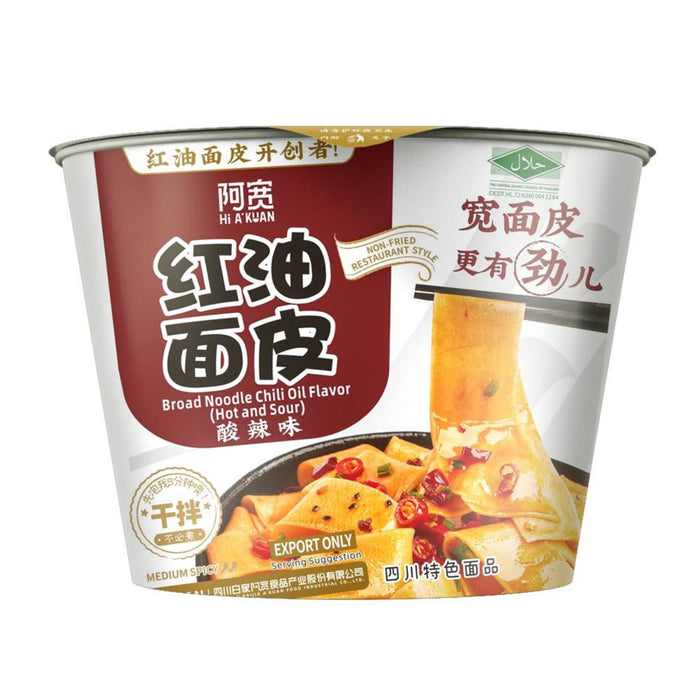 BAIJIA SOUR &amp; HOT CHILLI OIL BROAD NOODLE BOWL 115G 阿寬碗四川鋪蓋面紅油皮-酸辣