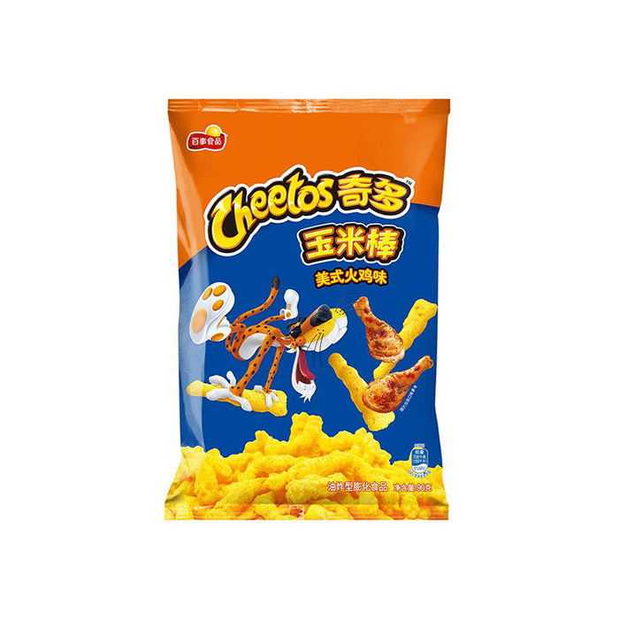 CHEETOS AMERICAN TURKEY FLAVOUR 90G