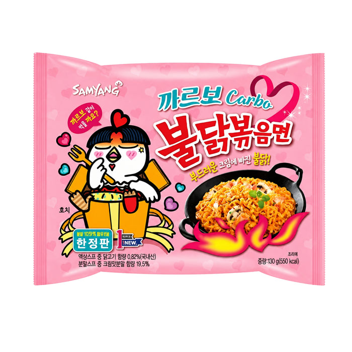SAMYANG BULDAK CARBONARA HOT CHICKEN RAMEN 130G
