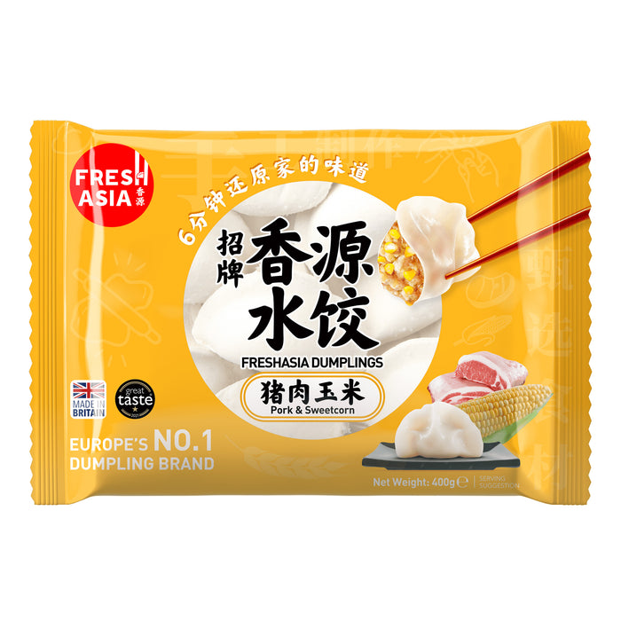 FRESH ASIA PORK & SWEETCORN DUMPLINGS 400G 香源豬肉玉米水餃