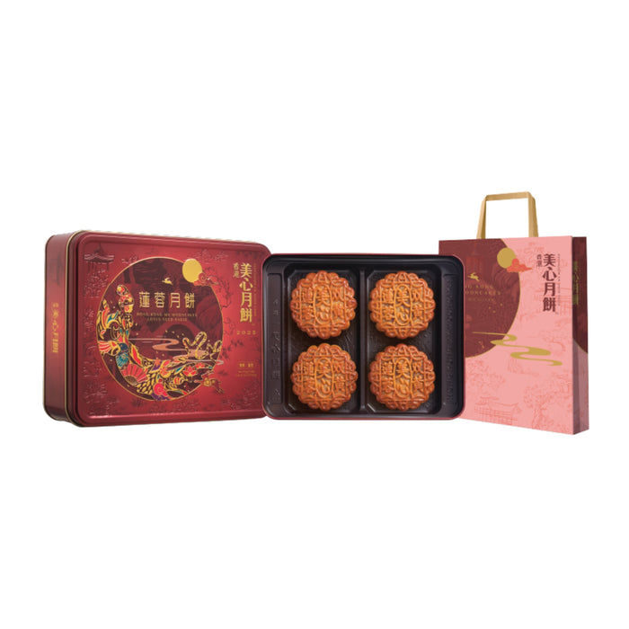 HK MEIXIN LOTUS SEED PASTE MOONCAKE 2 EGG YOLK 740G 香港美心雙黃蓮蓉月餅