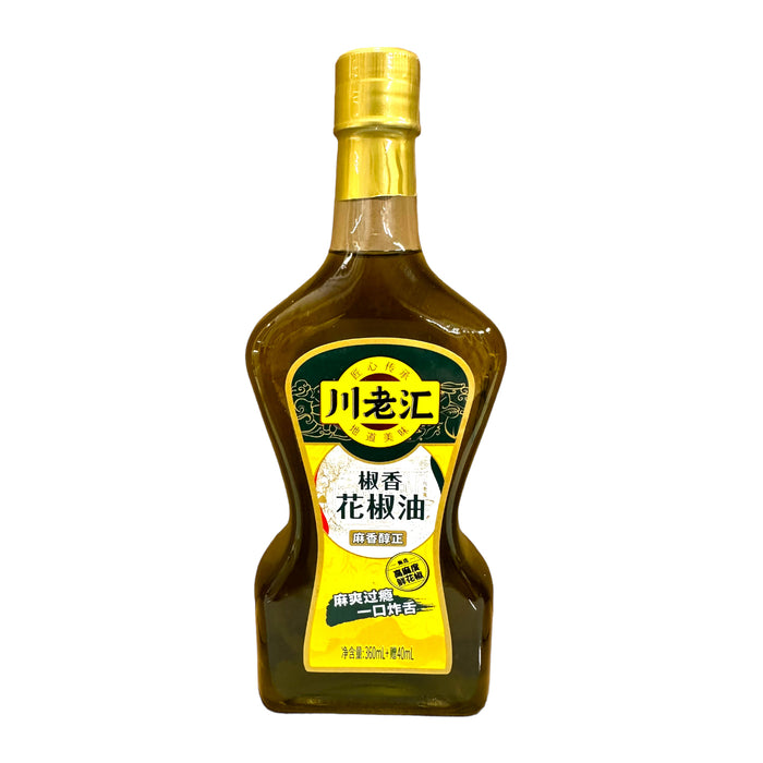 川老匯四川花椒油 - 400ML