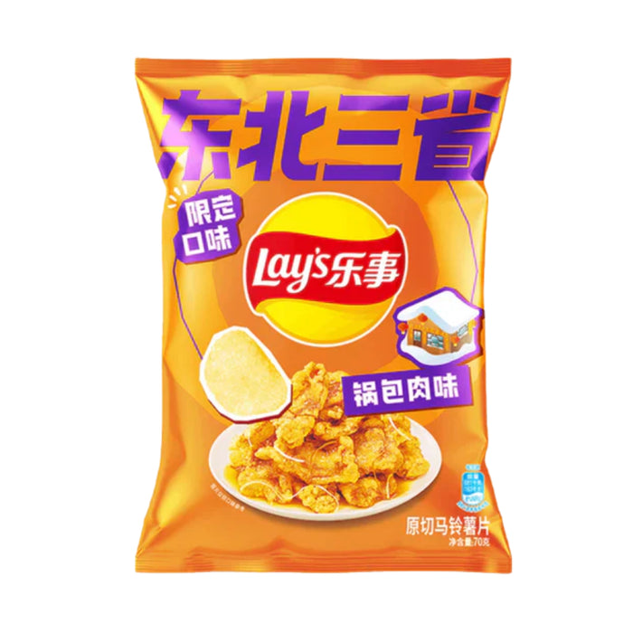 LAY'S SWEET & SOUR PORK POTATO CRISPS 70G