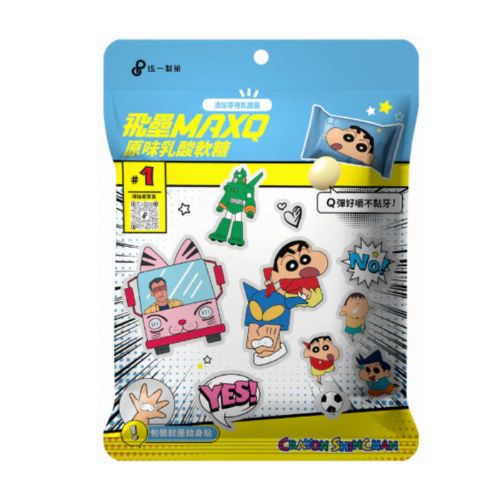 PRESIDENT CANDY FEI LEI YOGHURT MAX Q CANDY 60G