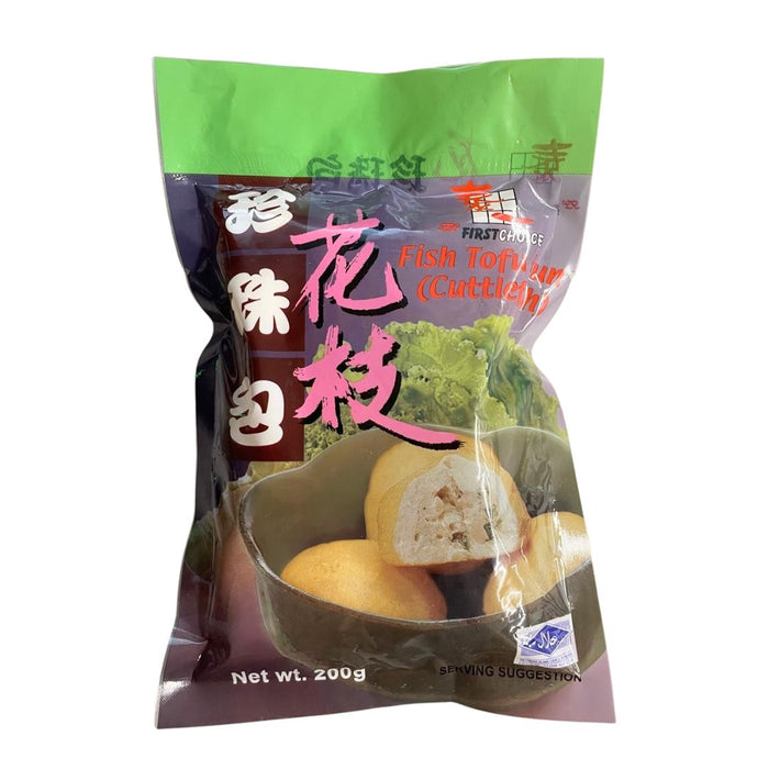 FIRST CHOICE FISH TOFU BUN (CUTTLEFISH) 200G 泰一花枝珍珠包