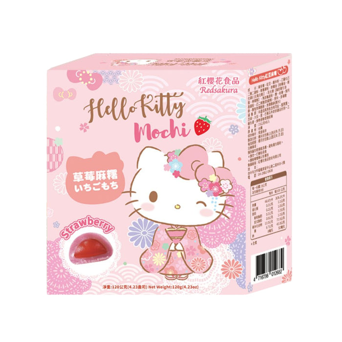 HELLO KITTY STRAWBERRY MOCHI 120G
