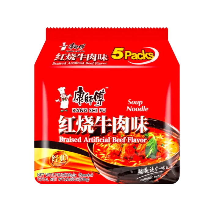 MASTER KONG BRAISED STEW BEEF NODLE PACKETS, PACK OF 5 康師傅紅燒牛肉口味即食麵 (5包裝)