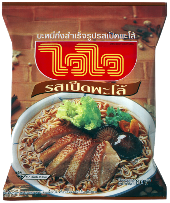 WAI WAI PA-LO DUCK FLAVOUR INSTANT NOODLES - 60G