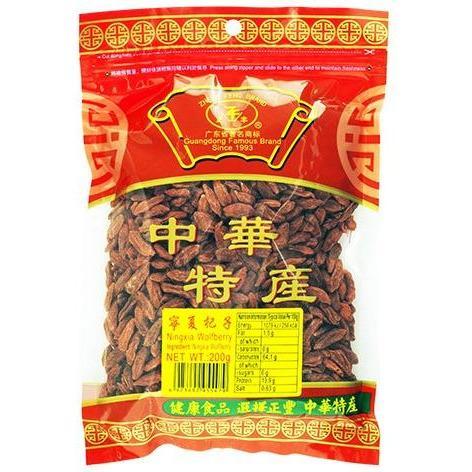 ZHENG FENG NINGXIA WOLFBERRY 200G