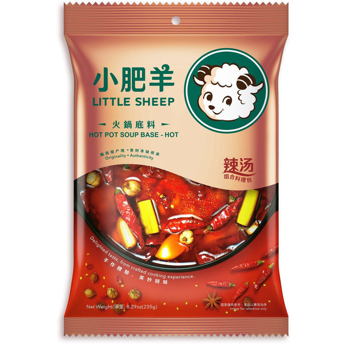 LITTLE SHEEP HOT POT SOUP BASE HOT 235G 小肥羊火锅底料 (辣汤)