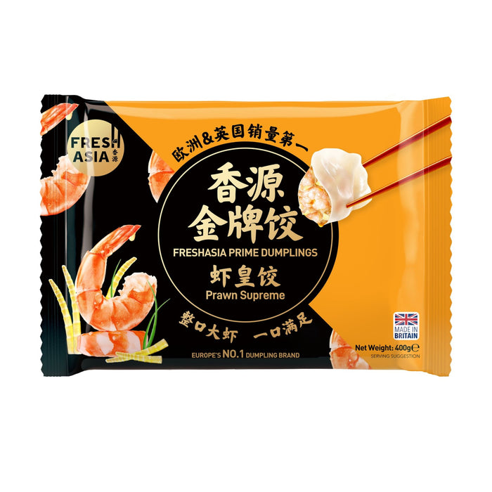 FRESH ASIA PRAWN SUPREME DUMPLINGS 400G