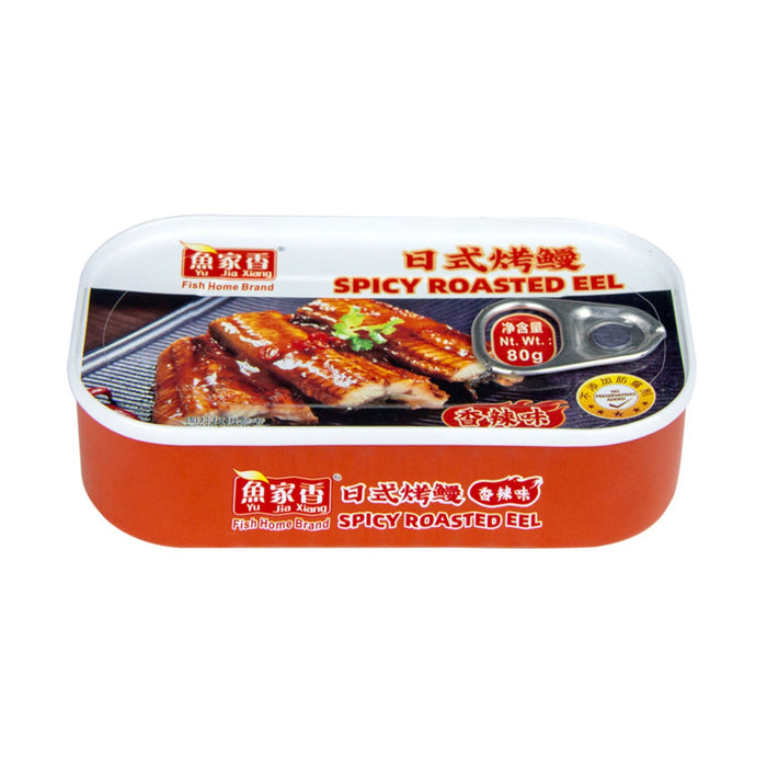 YJX SPICY ROASTED EEL 80G