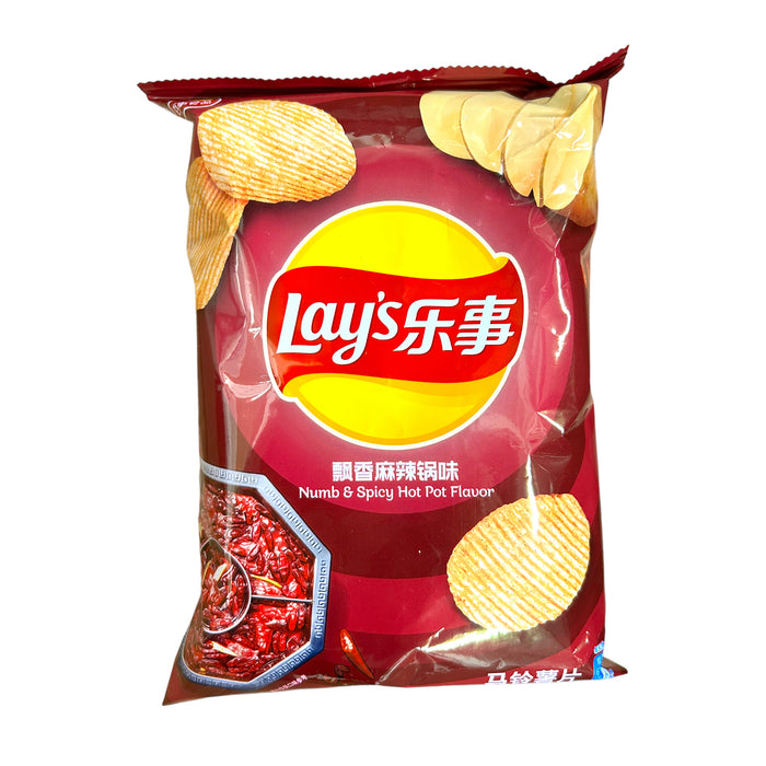 LAY'S SPICY NUMB & SPICY HOT POT FLAVOUR POTATO CRISPS 70G 樂事飄香麻辣鍋味薯片