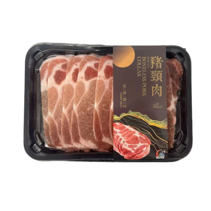 KINDA BONELESS PORK COLLAR SLICES 200G 金达猪颈肉