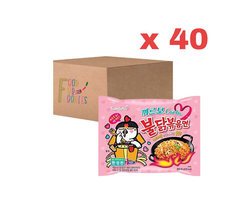 三養熱雞肉碳拉麵，40 X 130G（每位顧客最多 3 箱）