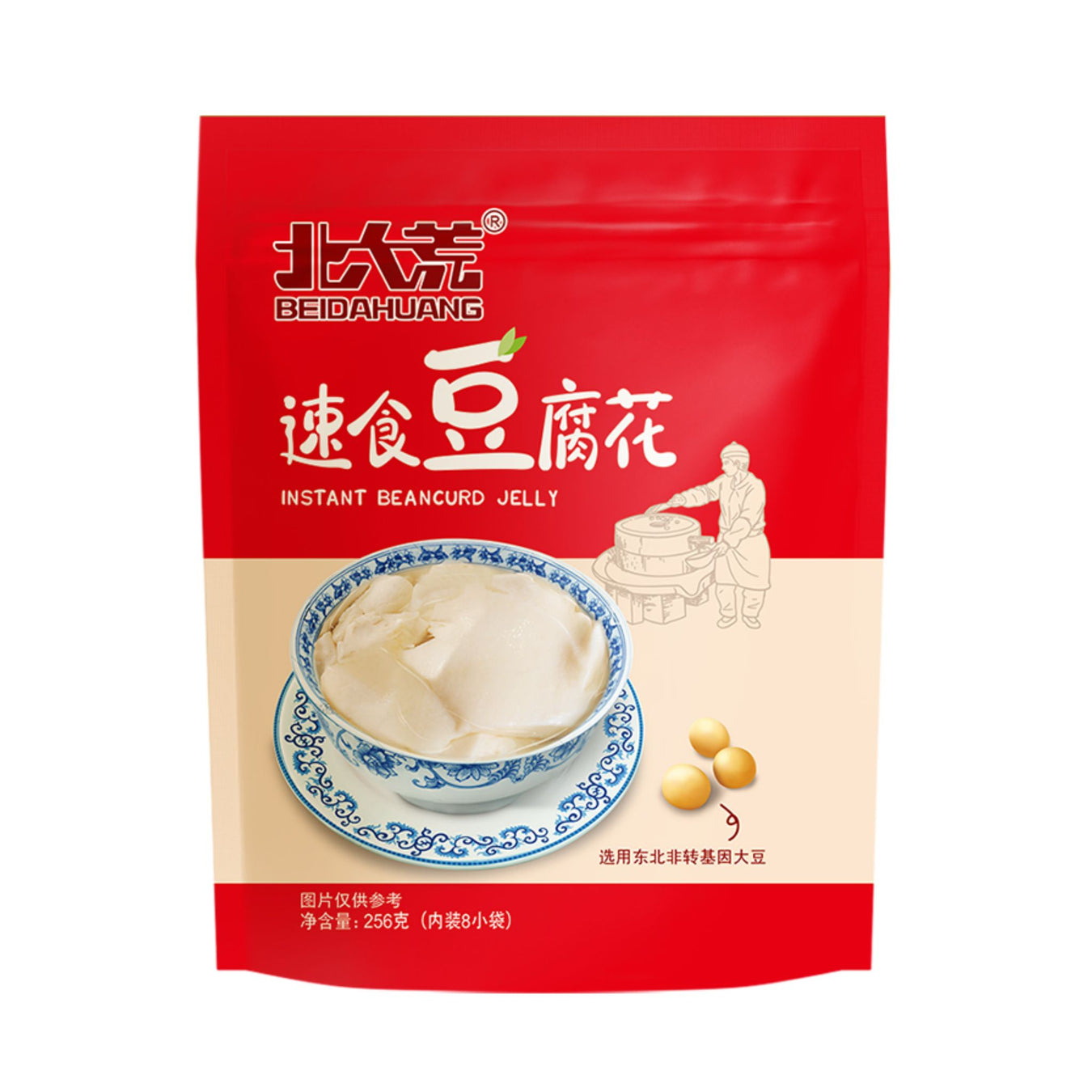 CHINESE SNACKS