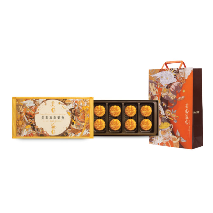 HK MEIXIN LAVA CUSTARD MOONCAKES 360G 香港美心流心奶黃月餅