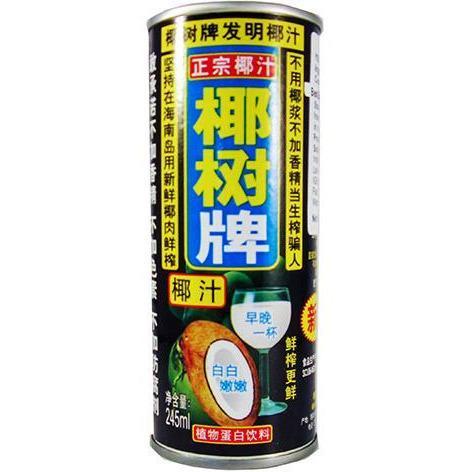 YESHU COCONUT JUICE 245ML 椰樹牌椰子汁(罐裝)