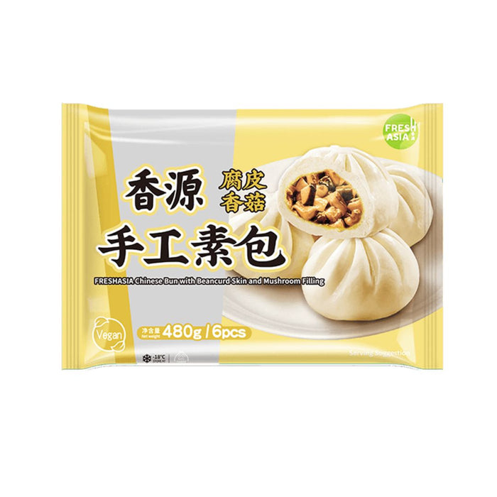 FRESH ASIA CHINESE BUN WITH BEANCURD SKIN AND MUSHROOM FILLING 480G 香源 手工素包 腐皮香菇餡