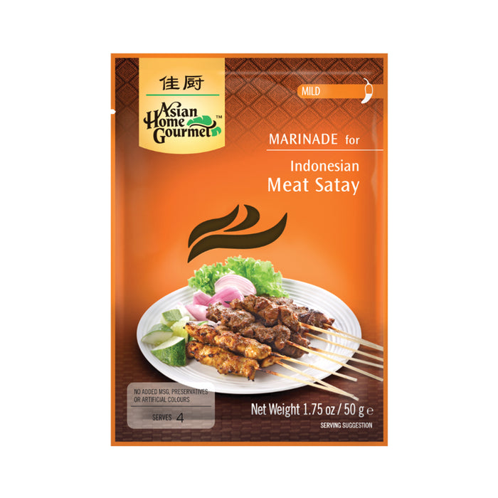 ASIAN HOME GOURMET INDONESIAN MEAT SATAY MARINADE - 50G 對話沙嗲醬