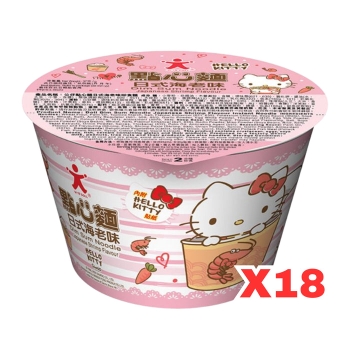 DOLL HELLO KITTY SHRIMP DIM SUM NOODLE CUP 37G, CASE OF 18