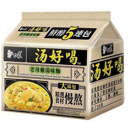 白象鸡汤风味面5包 白象汤好喝老母鸡汤味面（五连包）