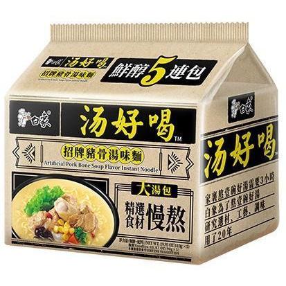 白象猪骨味面5包白象汤好喝猪骨汤味面（五连包）