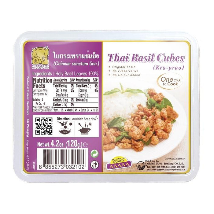 CHANG HOLY BASIL LEAVES CUBES (KRA PRAO) 120G