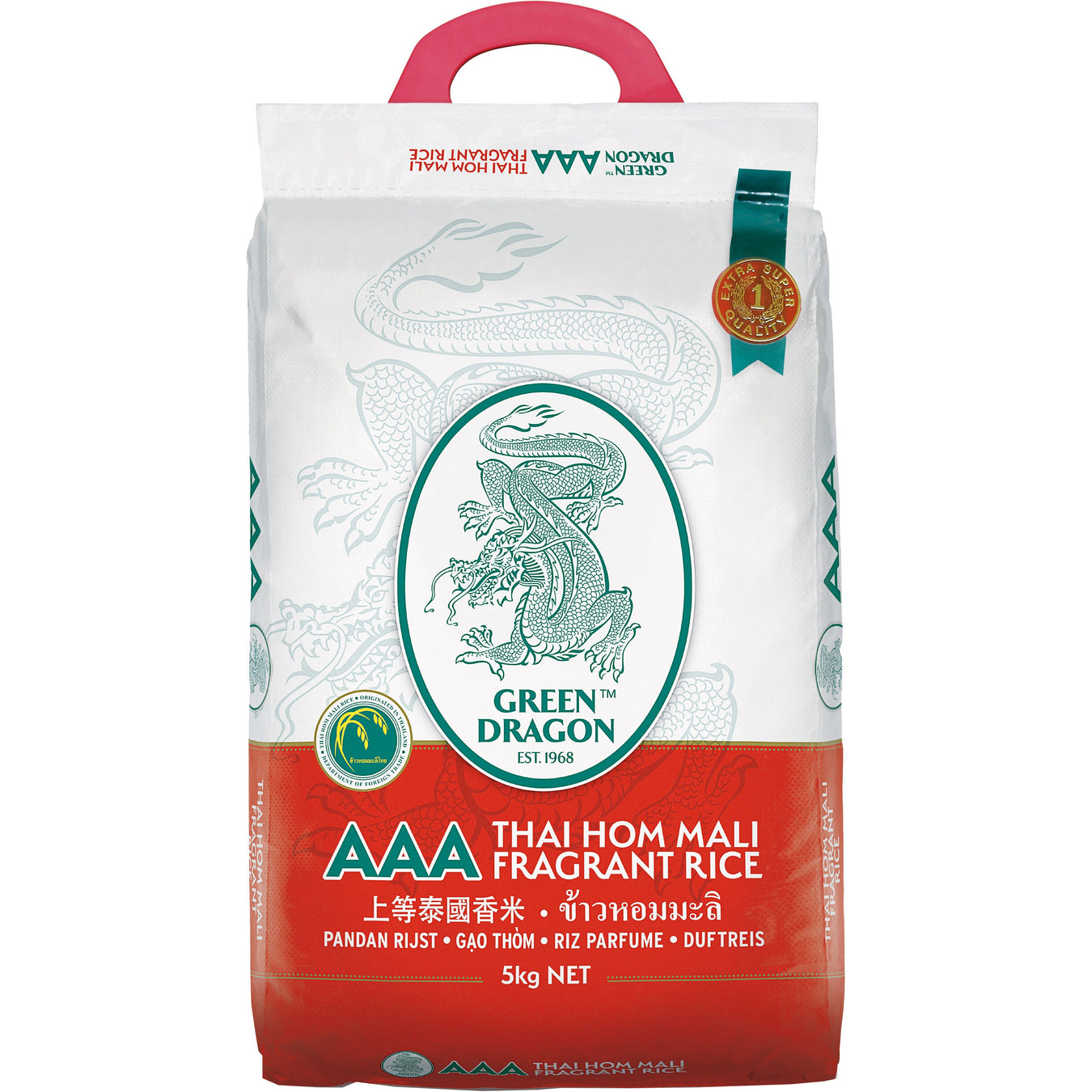 FRAGRANT & JASMINE RICE
