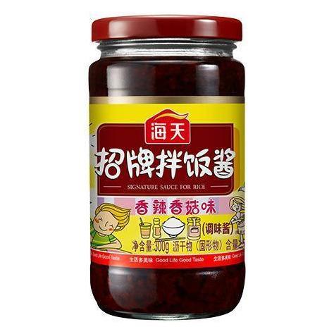 HADAY SEASONING SAUCE FOR RICE DISHES 300G 海天招牌拌饭酱