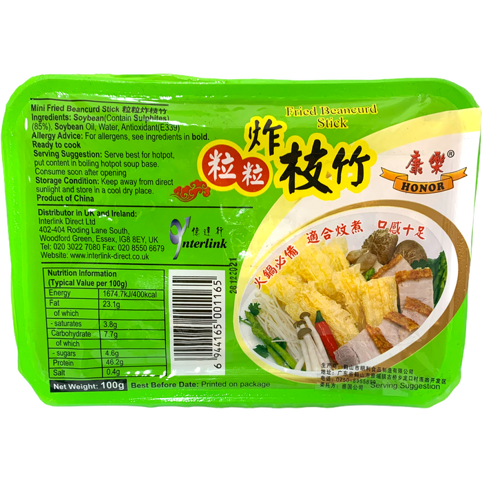 HONOR FRIED BEANCURD STICK 100G 康樂粒粒炸枝竹