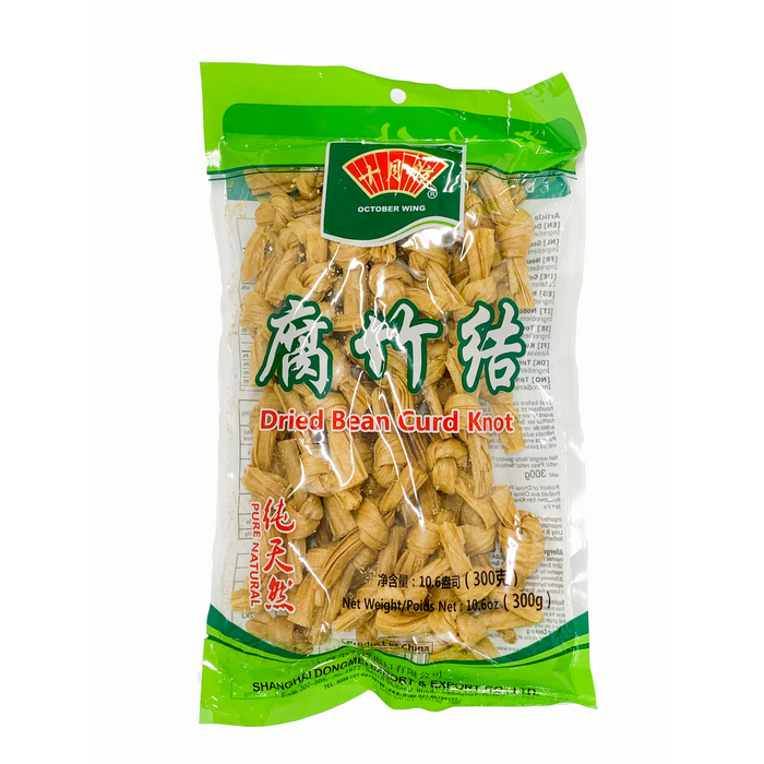 OCTOBER WING DRIED BEAN CURD KNOT 300G 十月舫腐竹结